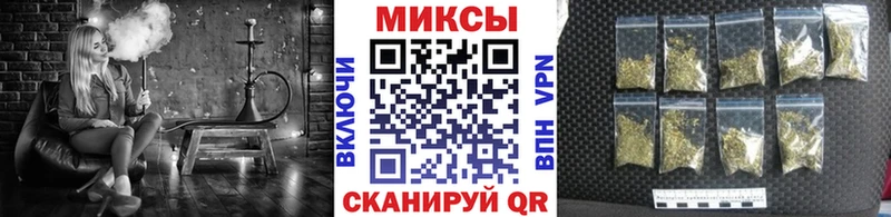 Бутират BDO  Ейск 