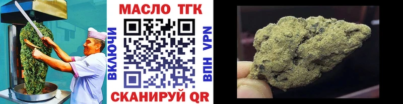 kraken ТОР  мориарти клад  Canna-Cookies конопля  Ейск 