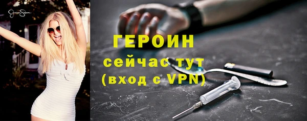 ALPHA PVP Иннополис