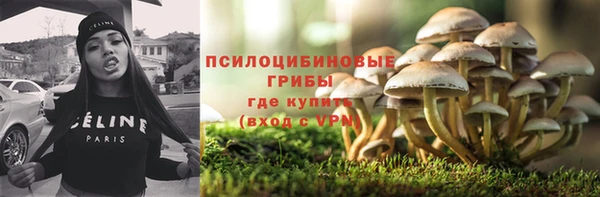 гашишное масло Карталы