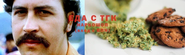 ALPHA PVP Иннополис