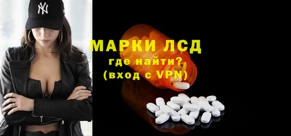 кокаин VHQ Карпинск