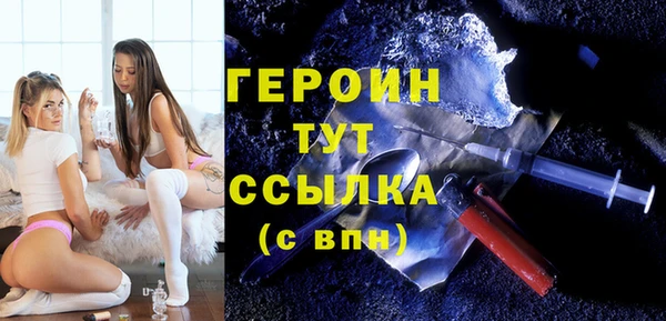 спиды Инсар