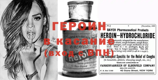 спиды Инсар