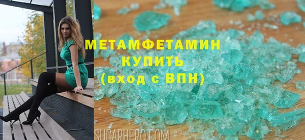 ALPHA PVP Иннополис