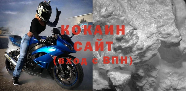 ALPHA PVP Иннополис