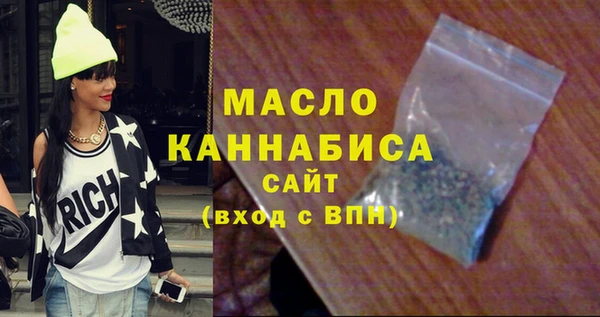 ALPHA PVP Иннополис