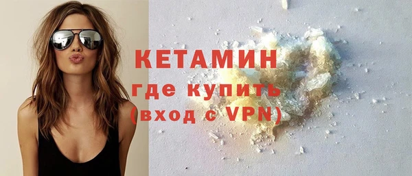 ALPHA PVP Иннополис