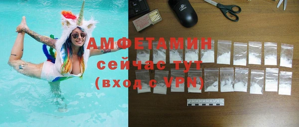 ALPHA PVP Иннополис