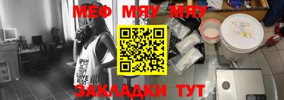 гидропоника Балашиха