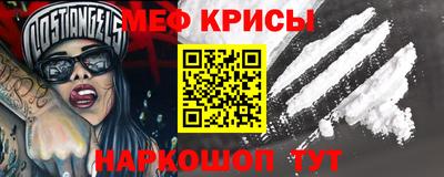 гидропоника Балашиха