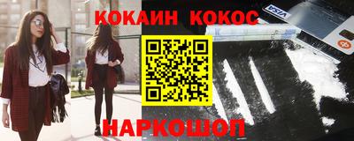 apvp Будённовск