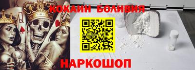 гидропоника Балашиха