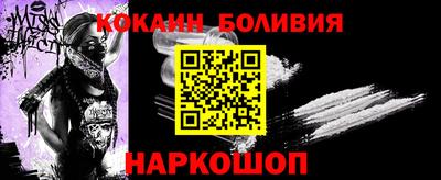 круглые Берёзовский