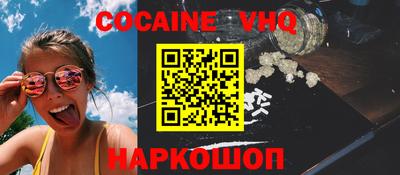 гидропоника Балашиха