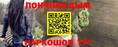 MDMA Premium VHQ Балахна