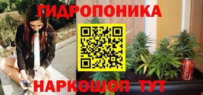 марки lsd Беслан