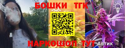 круглые Берёзовский