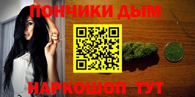 MDMA Premium VHQ Балахна