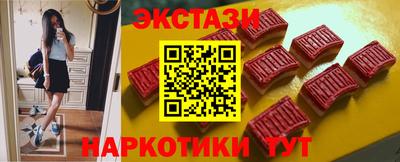 гидропоника Балашиха