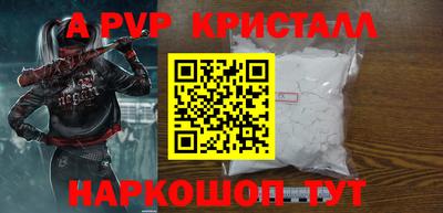 MDMA Premium VHQ Бугуруслан