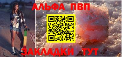 гидропоника Балашиха