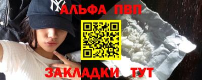 круглые Берёзовский