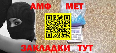 гидропоника Балашиха