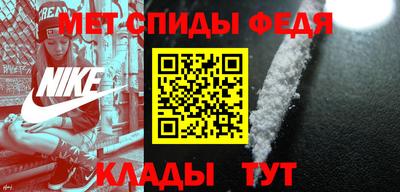 гидропоника Балашиха