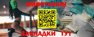 гидропоника Балашиха