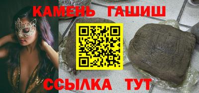 гидропоника Балашиха