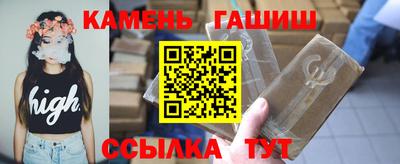 марки lsd Беслан