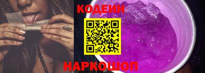 гидропоника Балашиха