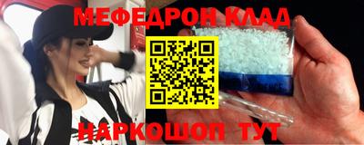 марки lsd Беслан